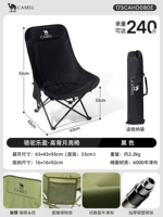 【Высокая роскошная модель】 Комфортно сидеть чернокожие, закрытый пакет + удобный большой подголовник + боковая сумка для хранения