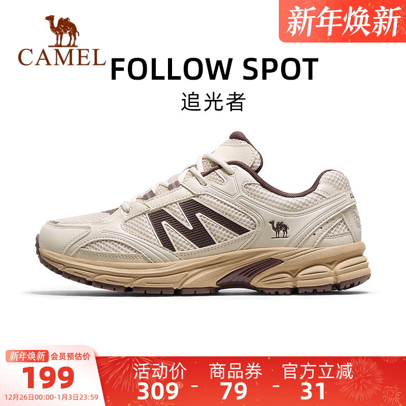 骆驼追光者运动鞋女2025秋冬新款休闲鞋女鞋复古慢跑鞋透气跑步鞋
