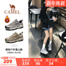 运动鞋 户外轻便男款 子 女防滑透气专业情侣徒步鞋 骆驼昆仑山登山鞋