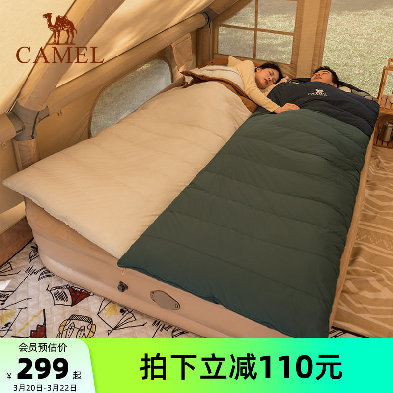 骆驼户外睡袋大人成人秋冬加厚款保暖防寒露营隔脏室内旅行睡袋