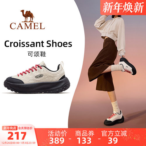 骆驼可颂鞋运动鞋2025新款鞋子面包鞋女透气休闲鞋防滑徒步鞋女鞋