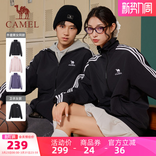骆驼风衣立领外套春季 防泼水夹克外套校园风 男女同款