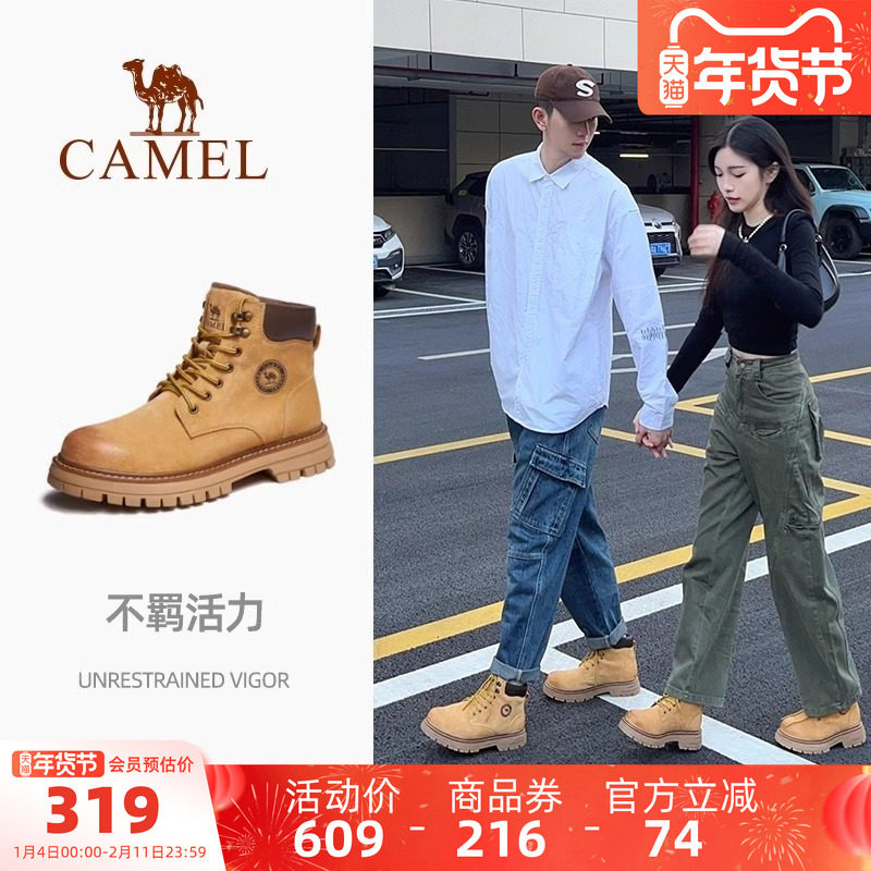 骆驼男鞋2025秋冬新款大黄靴男加绒复古英伦风户外马丁靴工装靴女