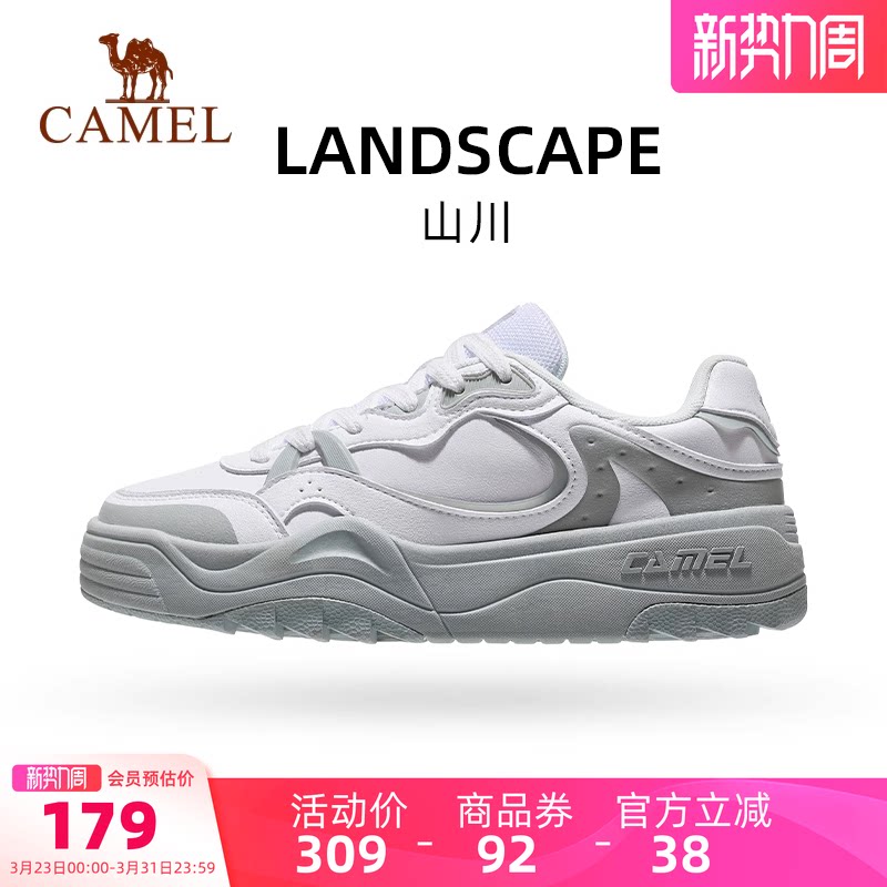 骆驼运动鞋2026新款鞋子板鞋女厚底休闲小白鞋百搭透气德训鞋女款