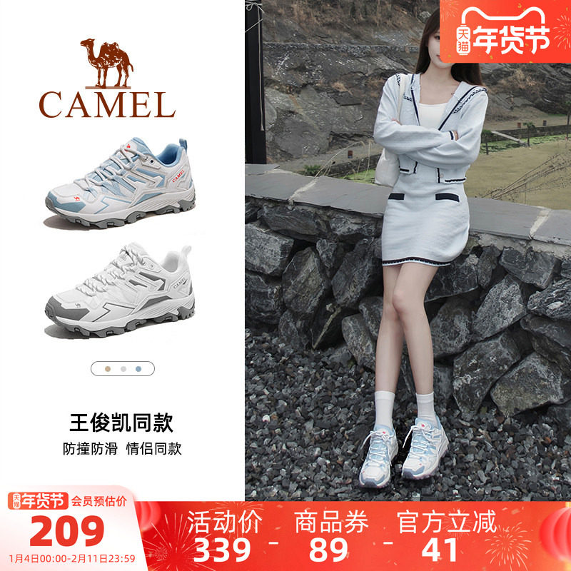 骆驼昆仑山登山鞋2025冬季新款女鞋防滑网面透气户外徒步鞋运动鞋