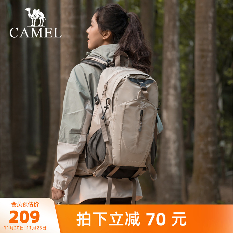 【主仓38L，2-3日】骆驼徒步背包