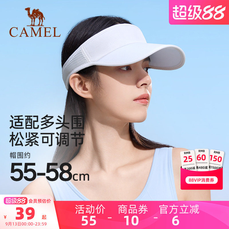 骆驼户外防晒夏天薄款跑步空顶帽图片