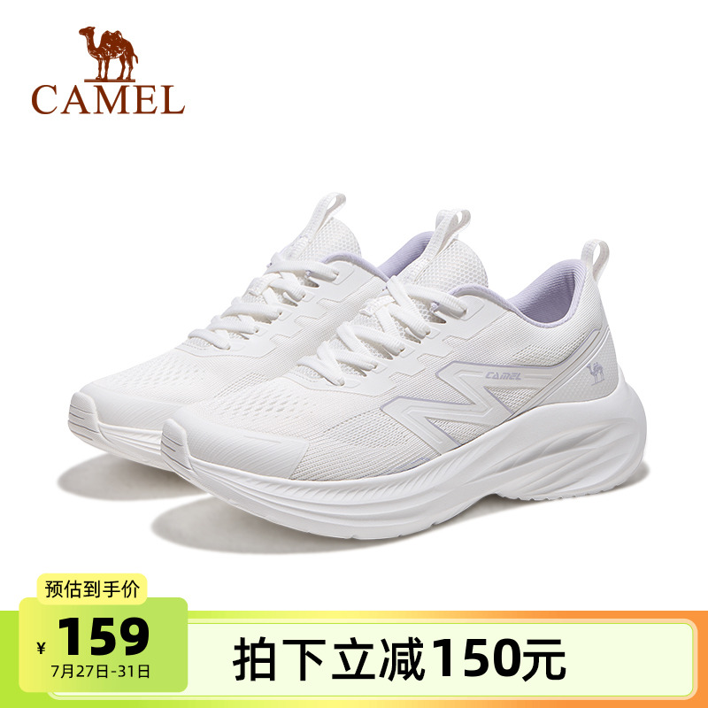 骆驼运动鞋女2025春季新款轻便舒适时尚女款跑步鞋百搭基础慢跑鞋