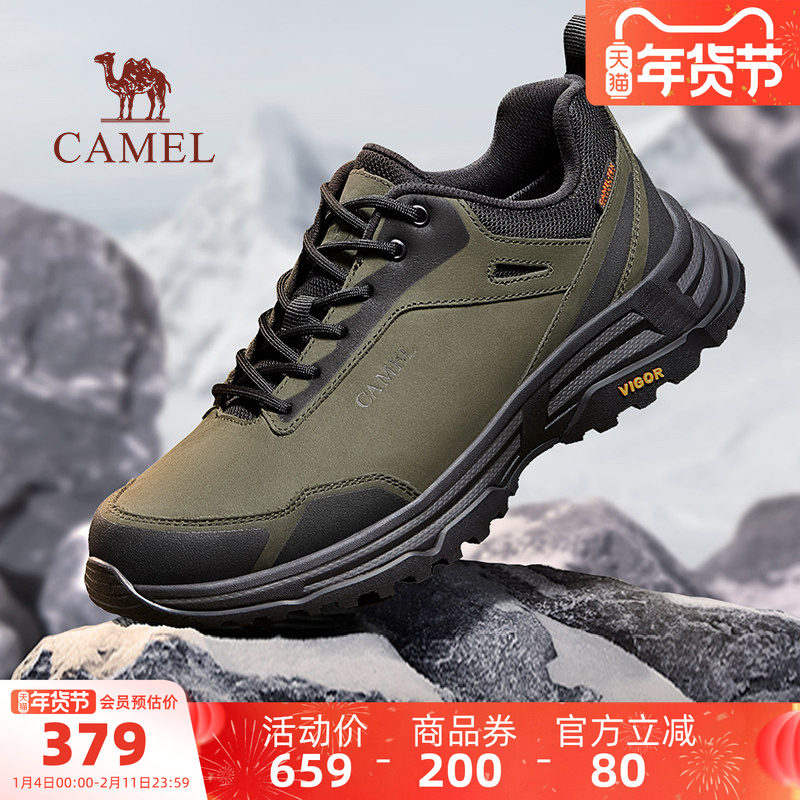骆驼户外鞋男鞋冬新款登山鞋防水耐磨防滑户外鞋徒步运动鞋男款跑