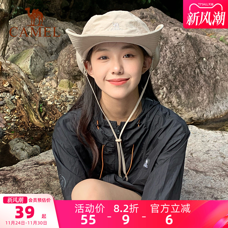 户外骆驼女登山帽夏季