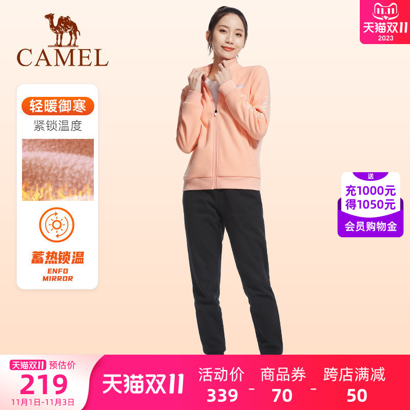 骆驼女装运动套装女冬季加绒健身跑步时尚休闲潮流装男士外套