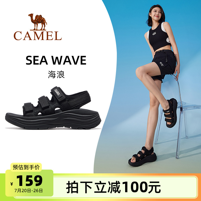骆驼海浪运动凉鞋女款2025夏季新款厚底沙滩鞋轻便透气魔术贴女鞋