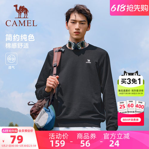 骆驼女款套头卫衣长袖