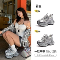 L24A283742G, серебристый, с внутренней высотой