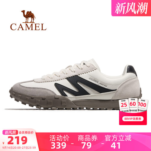 骆驼运动板鞋德训鞋男鞋