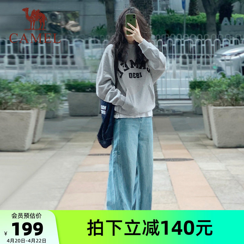 骆驼1930卫衣连帽男女同款2026春季情侣运动套头上衣长袖宽松卫衣