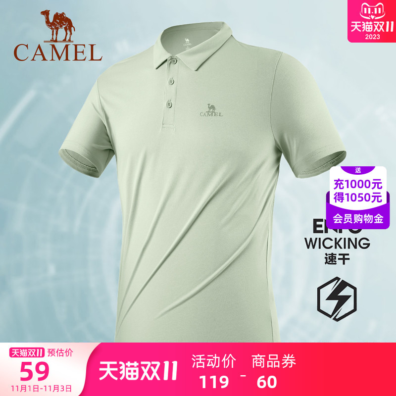 骆驼男装polo衫短袖春夏季薄款运动速干上衣翻领爸爸休闲中年t恤