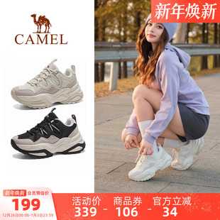 女款 防滑男鞋 2025秋冬新款 老爹鞋 厚底增高百搭时尚 骆驼户外休闲鞋