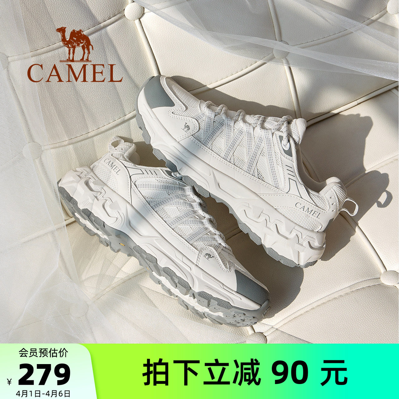 骆驼青岩2代女鞋2026春季新款户外运动登山鞋女耐磨防滑徒步鞋子