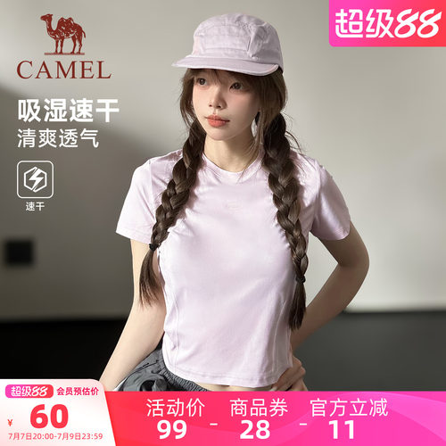 骆驼正肩短款休闲t恤短袖女款新