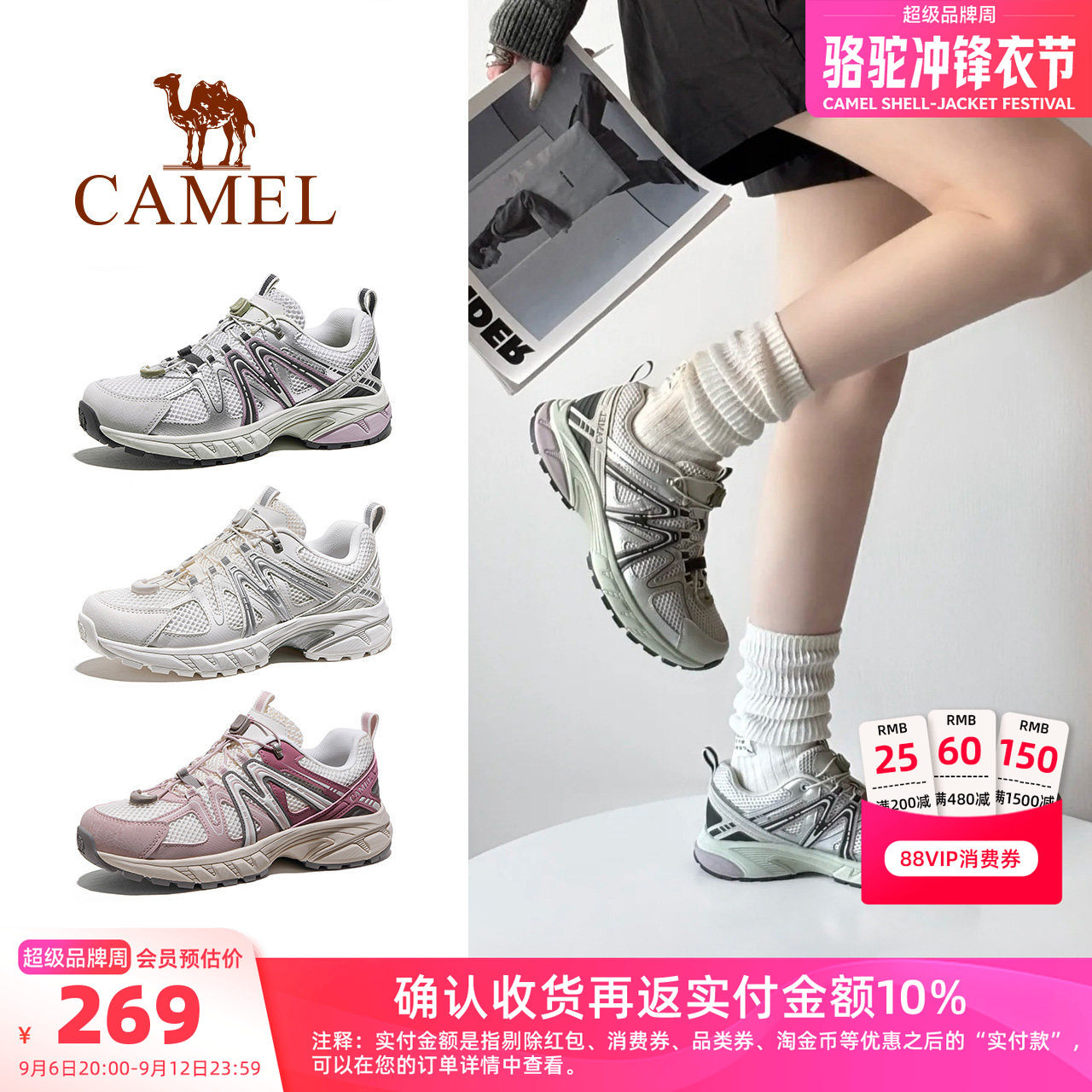 商品图片