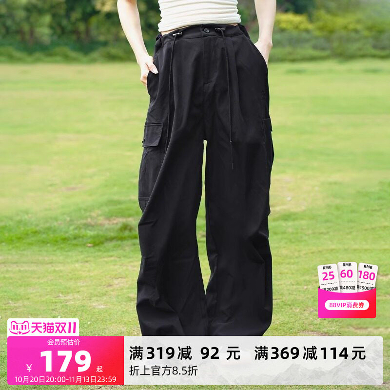 [迪丽热巴同款]骆驼伞兵裤女户外工装休闲裤阔腿高腰弹力抽绳束脚