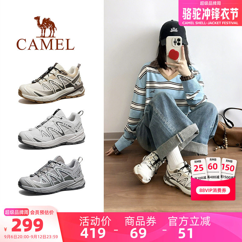 骆驼昆仑山3代登山鞋女士图片