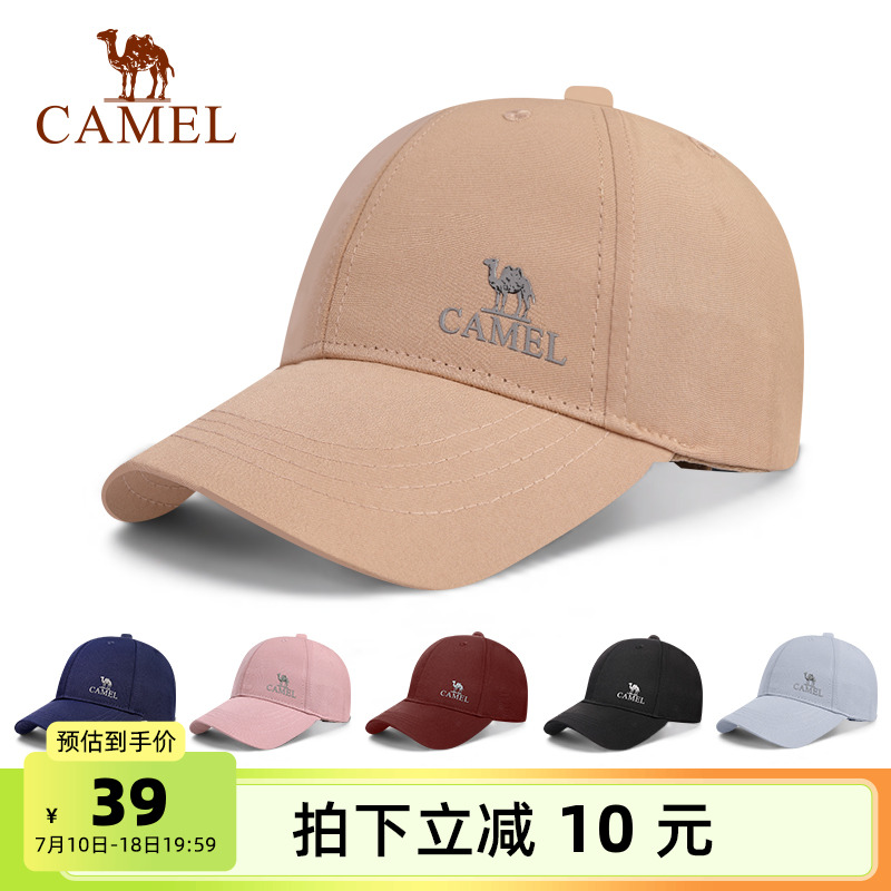 骆驼棒球帽新款运动防晒帽遮阳帽登山徒步防紫外线太阳帽鸭舌帽子