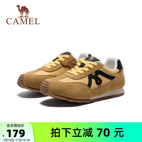 骆驼儿童德训鞋低帮休闲运动鞋