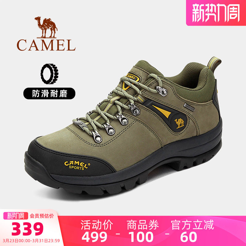 骆驼户外登山鞋夏季防滑低帮耐磨男士徒步鞋男牛皮鞋潮流运动男鞋