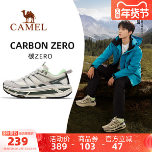 全地形王俊凯同款骆驼碳zero男鞋2025新款运动鞋休闲厚底慢跑鞋