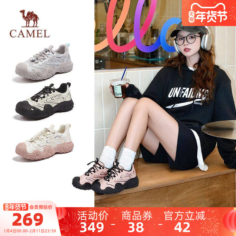 骆驼户外休闲女鞋2025冬季新款丑萌鞋防滑运动鞋厚底时尚百搭通勤,户外/登山/野营/旅行用品,户外休闲鞋,淘宝优惠券,粉丝福利购,淘宝优惠卷
