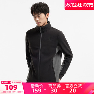 骆驼男装卫衣春秋季户外内胆摇粒绒保暖抓绒上衣加绒运动外套长袖