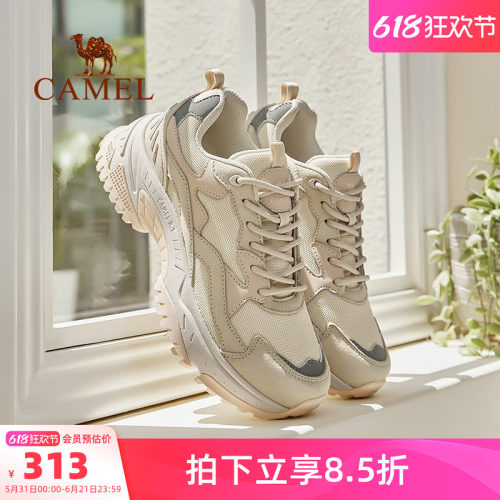Camel/骆驼休闲户外运动鞋