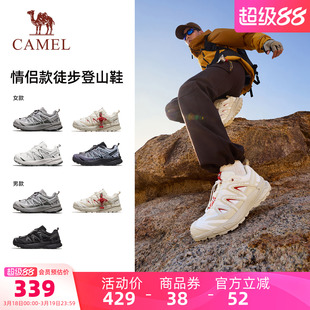骆驼熊猫户外登山鞋男专业徒步鞋女新款2026春夏防滑轻便运动鞋