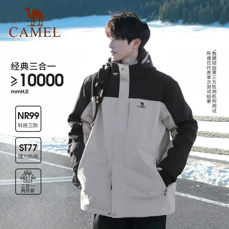 骆驼户外雨神冲锋衣男三合一羽绒服冬季防水外套女三防旅游滑雪服