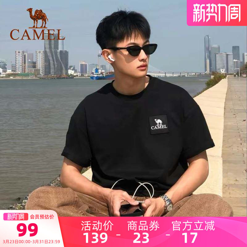 骆驼户外速干T恤男夏季宽松黑色半袖上衣棉t吸湿排汗徒步登山T恤