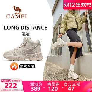 女冬季 女款 加绒保暖棉鞋 休闲鞋 女鞋 防滑鞋 骆驼远途运动鞋 子男 新款