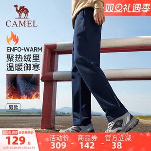 棉感宽松休闲直筒卫裤 骆驼狂热运动加绒裤 保暖长裤 2025冬季 女 男士