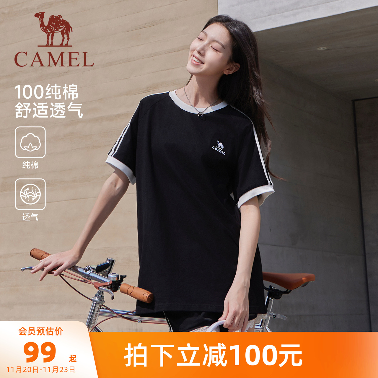骆驼纯棉T恤短袖女2025夏季情侣款宽松复古运动休闲上衣男