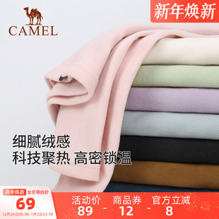 骆驼户外抓绒衣女秋冬加绒长袖 卫衣男 T恤摇粒绒上衣防静电打底衫