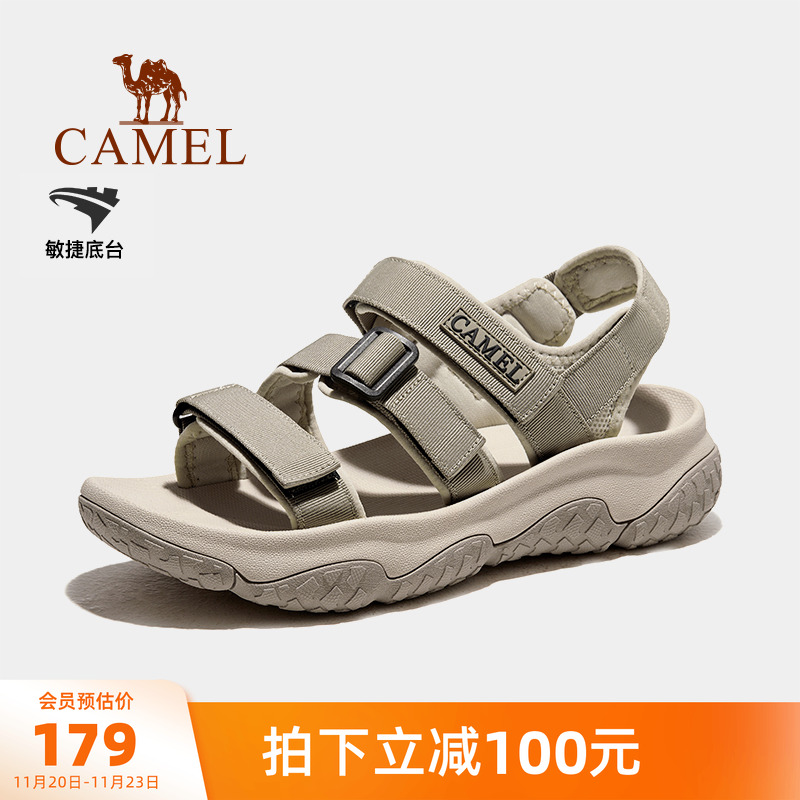骆驼户外鞋休闲沙滩鞋