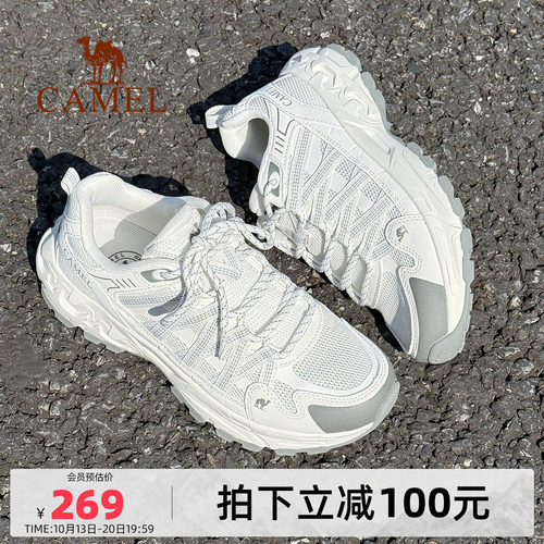 骆驼男鞋登山鞋2026春夏新款轻便