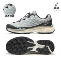 F15Cx53066, Ice Water Green/Coral Blue, Male