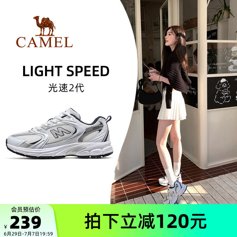 骆驼光速2代运动鞋女款2026新款鞋子跑步鞋透气复古慢跑鞋休闲鞋