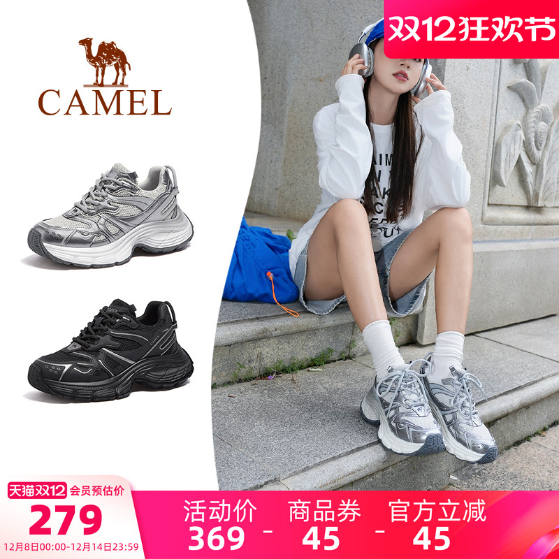 骆驼户外休闲鞋2025冬季新款女鞋时尚复古厚底耐磨轻弹舒适休闲鞋