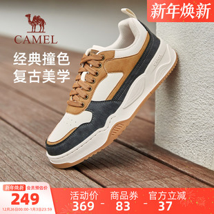 百搭厚底低帮休闲鞋 骆驼户外休闲男鞋 运动鞋 增高滑板鞋 子 秋冬新款