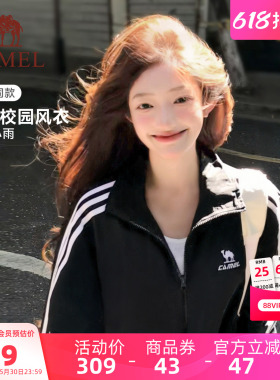 骆驼校园风衣夹克立领外套女款男款情侣春季户外运动防泼水黑色