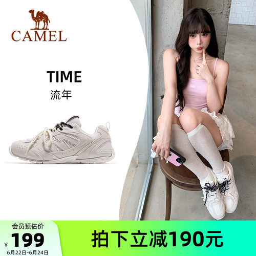 德训鞋骆驼薄底鞋复古女