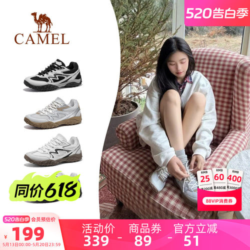 Camel/骆驼山云复古德训鞋